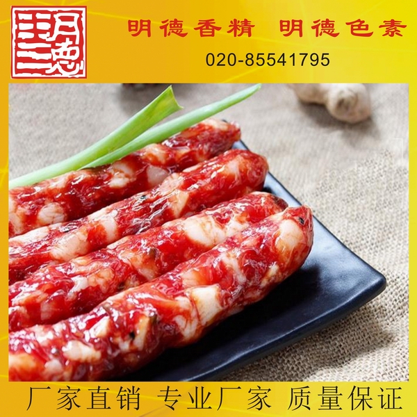 點(diǎn)擊查看詳細(xì)