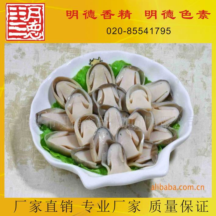 �c(di��n)���鿴Ԕ��(x��)