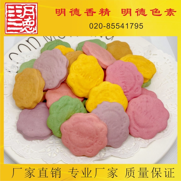 �c���鿴Ԕ��