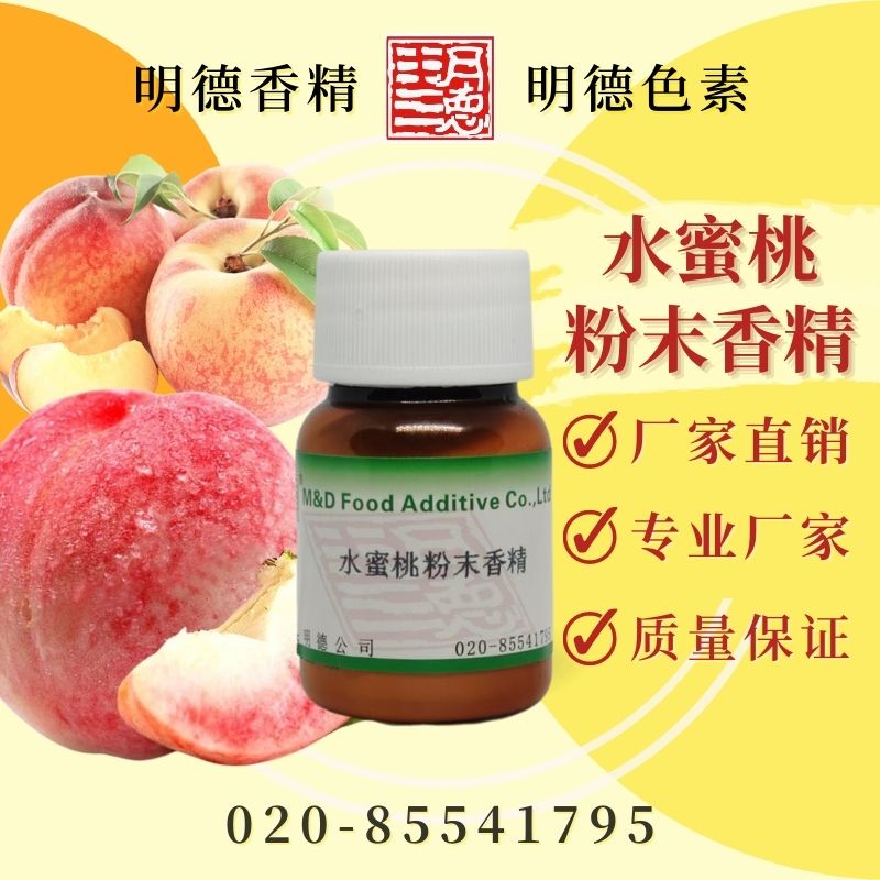 點(diǎn)擊查看詳細(xì)