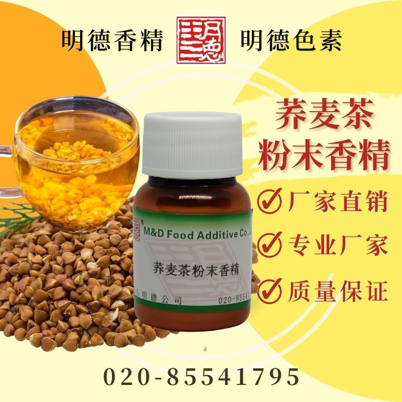 點(diǎn)擊查看詳細(xì)