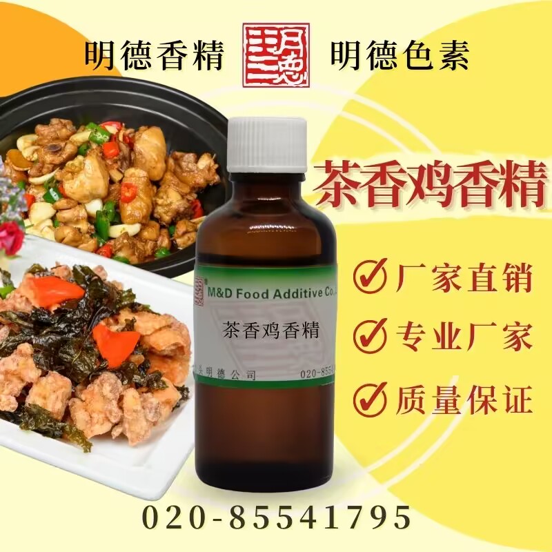 點(diǎn)擊查看詳細(xì)