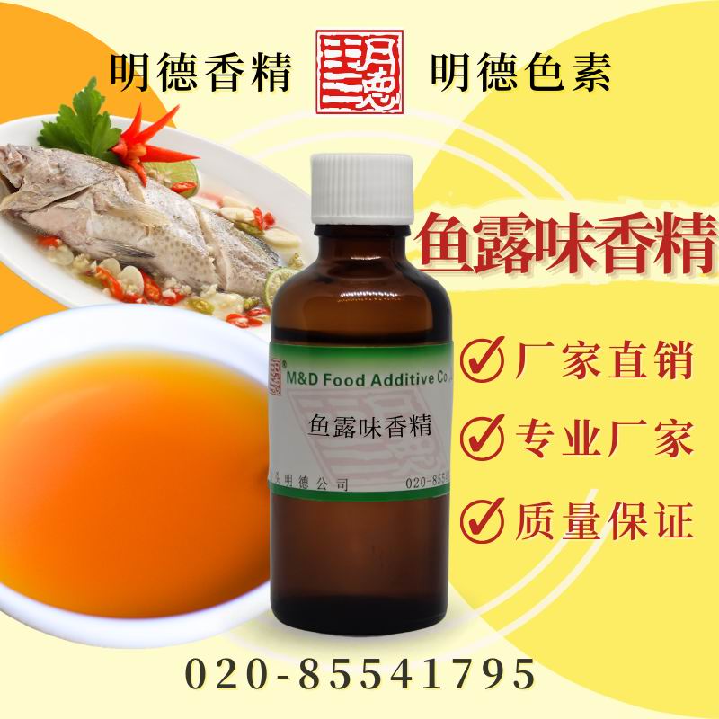 點(diǎn)擊查看詳細(xì)